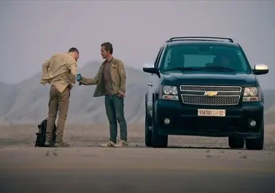 Atomic – T01E04: Menino Pequeno