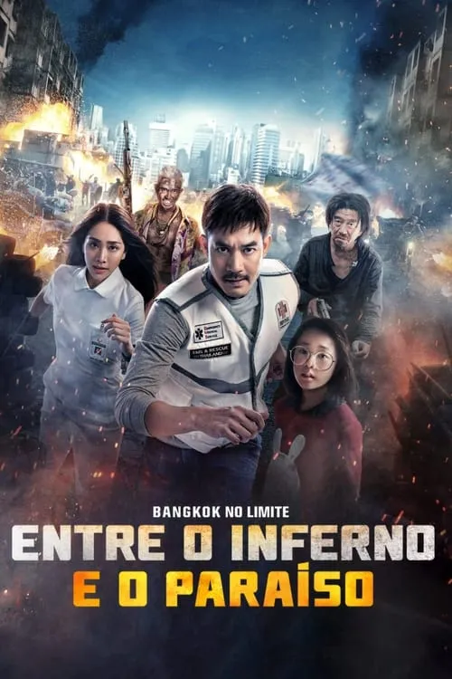 Um resgatista, uma enfermeira e outros sobreviventes correm em uma cidade devastada por explosões e fumaça. Cena de ação e urgência.