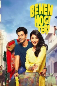 Pôster:Casal sorridente em primeiro plano numa scooter. Ela veste amarelo,ele azul. Fundo de rua urbana movimentada e alegre.