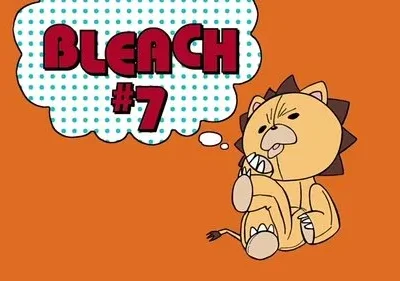 Bleach – T01E07: O Acolher de um Leão de Pelúcia
