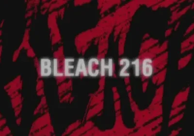 Bleach – T01E216: Elite! Os quatro Deuses da Morte