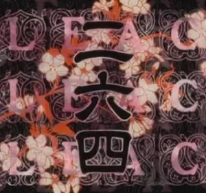 Bleach – T01E264: Batalha de mulheres? Katen Kyoukotsu x Nanao!