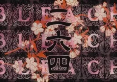 Bleach – T01E264: Batalha de mulheres? Katen Kyoukotsu x Nanao!