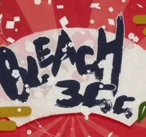 Fundo vermelho radial, leque branco com letras pinceladas em preto. Detalhes dourados, folhas verdes e confetes brancos. Clima festivo japonês.