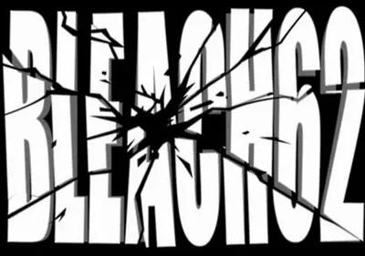 Bleach – T01E62: Todos Unidos! O Grupo Dos Deuses Da Morte Mais Poderosos