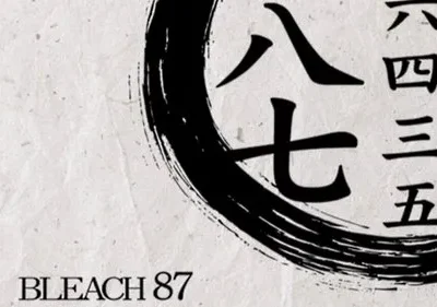 Bleach – T01E87: A convocação do Byakuya! Os Treze Batalhões entram em ação