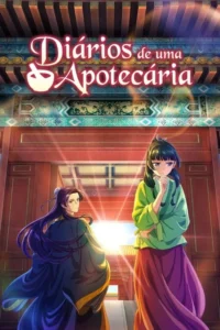 Pôster de anime com uma mulher de roupas verdes e um homem de túnica escura em um palácio asiático. Luz quente e clima histórico.