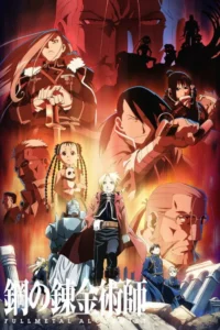 Pôster de anime dramático. Menino loiro e armadura no centro,rodeados por outros personagens e um rosto gigante. Cenário de ruínas,tons quentes.