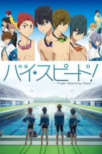 Jovens nadadores de anime:rostos de vários personagens e quatro rapazes de costas,observando uma piscina de competição vazia. Atmosfera esportiva juvenil.
