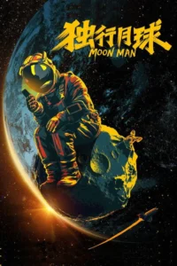 Astronauta de traje espacial laranja e preto sentado num asteroide,olhando um dispositivo. Terra e sol no fundo,no espaço estrelado.