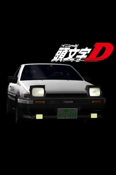 Um carro esportivo japonês branco e preto com faróis abertos e acesos, sobre fundo preto. Um logo branco e vermelho no topo.