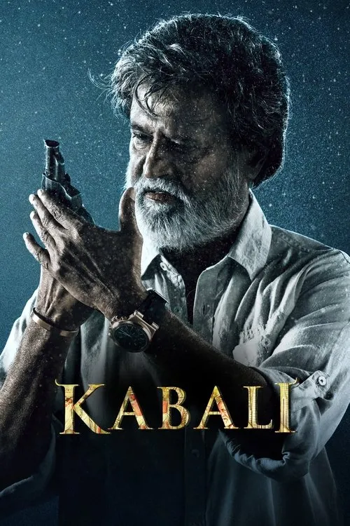 Kabali 1 Kabali