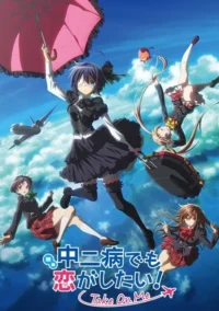 Pôster de anime:Uma garota de vestido preto e tapa-olho flutua com guarda-chuva rosa,cercada por outras quatro meninas no céu azul.