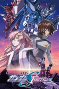 Pôster anime. Mechas gigantes. Homem e mulher em uniformes futuristas,sérios. Abaixo,céu crepuscular sobre rochas com dois pilotos.
