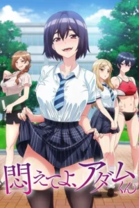 Quatro garotas de anime em pátio escolar. Uma, em uniforme, levanta a saia. Outras, em uniforme ou lingerie, sorriem. Clima provocante.