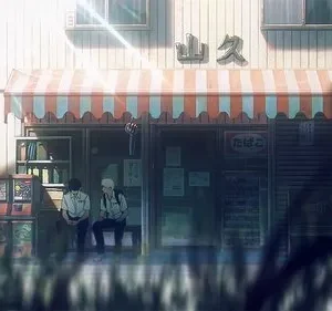 O Verão em que Hikaru Morreu – T01E01: Substituto