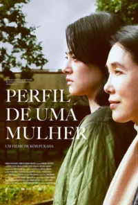 Pôster:Duas mulheres asiáticas,jovem e mais velha,em perfil,olham para a direita. Fundo natural verde borrado. Clima sereno e reflexivo.