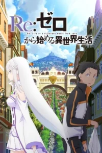 Mulher de cabelo prateado e homem em agasalho. Cena de anime com cidade fantástica e castelo na montanha. Atmosfera épica.