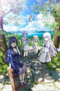 Quatro garotas de anime em uniformes e roupas de verão. Elas estão em um caminho de pedra ensolarado com vista para o mar azul e ilhas. Ambiente alegre.