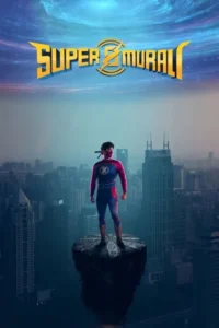 Jovem herói de traje azul e vermelho, com máscara, de pé sobre rocha flutuante acima de metrópole sob céu épico e vibrante.