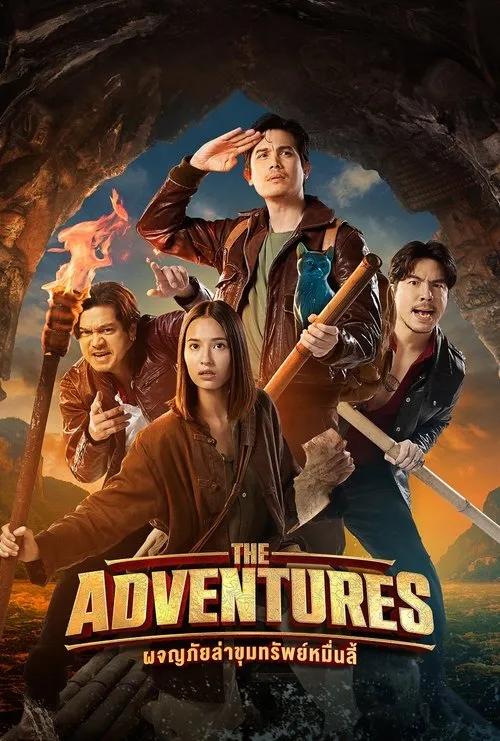 The Adventures 1 Quatro aventureiros,incluindo uma mulher,com trajes de exploração,tochas e ferramentas,em uma caverna escura. Clima de mistério e aventura.
