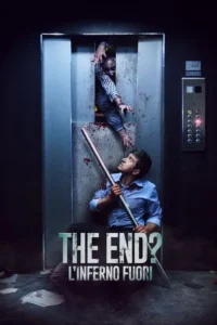 The End?