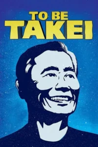 Homem sorridente em estilo pop-art azul e branco,olhando para cima. Fundo azul estrelado em gradiente. Clima otimista e alegre.
