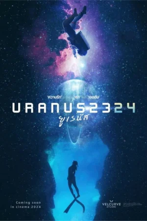 Pôster sci-fi. Astronauta flutua no espaço com um planeta anelado. Abaixo, um mergulhador explora uma caverna subaquática azul.