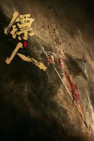 Mão com espada ensanguentada em pose de combate, com poeira e sangue voando sobre fundo escuro. Caligrafia dourada à esquerda. Clima sombrio e violento.