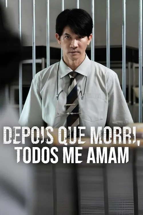 Depois que Morri,Todos me Amam 1 Homem asiático sério de camisa,gravata e óculos,olhando fixamente. Atrás,grades;abaixo,pilhas de papéis.