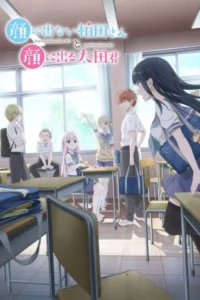 Pôster:Seis estudantes em uniformes escolares em uma sala de aula clara e iluminada. Uma garota de cabelo roxo sentada,outra de cabelo preto caminhando. Cena animada.