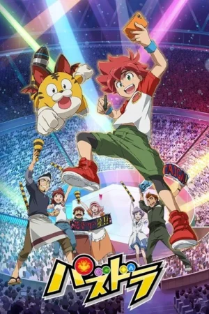 Anime: Garoto ruivo com celular e criatura alada pulam em estádio iluminado. Adultos torcem abaixo. Atmosfera alegre e cheia de energia.