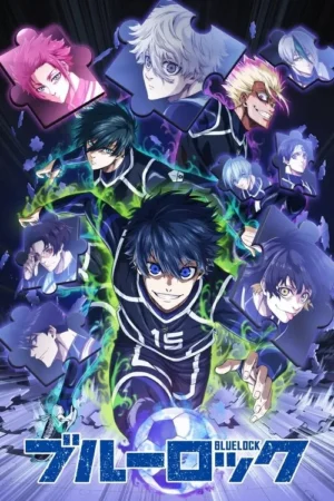 Pôster anime: Jogador de cabelo azul intenso com bola de futebol ao centro. Muitos outros jogadores em peças de quebra-cabeça o cercam. Energia competitiva.