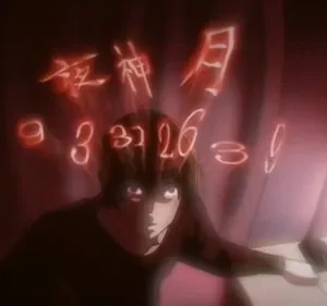 Homem de anime com olhar intenso, sentado a uma mesa com computador. Números e ideogramas vermelhos brilhantes flutuam à sua volta. Clima sombrio.