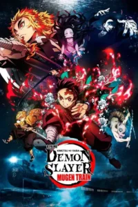 Pôster anime:heróis lutam com espadas contra um vilão sombrio. Personagens cercados por energia vermelha,sobre um trem noturno.