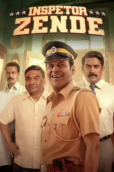 Pôster: Policial sorridente em uniforme cáqui no centro, com três homens de bigodes sérios atrás. Fundo de escritório. Sugere comédia-ação.