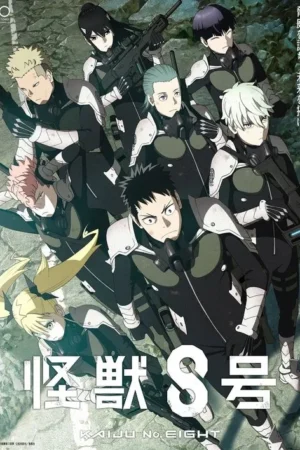 Oito personagens de anime em trajes de combate com armas, em pose séria contra um cenário desolado. Clima de ação militar e ficção científica.