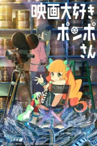 Pôster de anime. Garota de cabelo laranja em cadeira de diretor com claquete,garoto apreensivo. Câmera e rolos de filme cercam-nos. Cena vibrante.