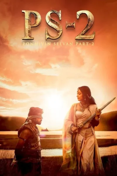 Mulher em trajes reais com espada sobre homem vendado em armadura. Cenário épico de pôr do sol sobre campo e lago, clima dramático.