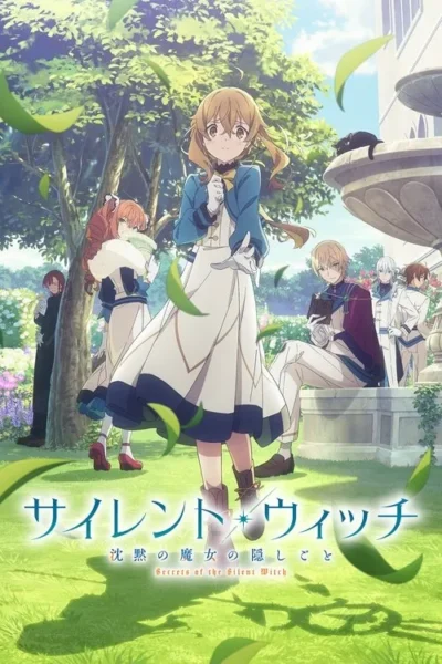 Jovem de cabelo castanho com expressão apreensiva em vestido azul no centro. Em um jardim vibrante com vários personagens elegantes, fonte e folhas caindo. Clima de fantasia.