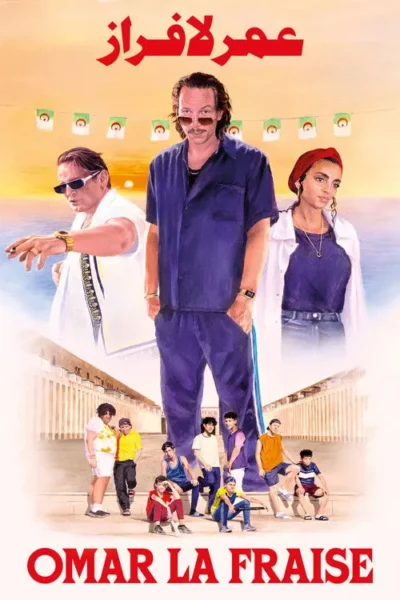 Homem de roxo ao centro, ladeado por dois adultos e jovens embaixo. Praia ao pôr do sol, bandeiras. Um clima mediterrâneo vibrante.