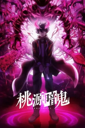 Pôster anime: Jovem de casaco escuro com chifres rosa brilhantes e arma. Atrás, um monstro sombrio e tentáculos em tons de rosa e roxo. Clima sobrenatural.