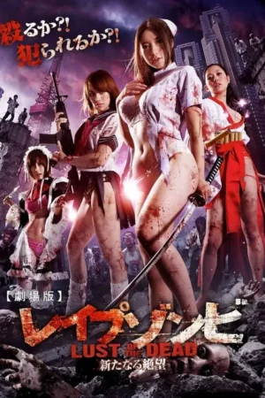 Quatro mulheres sexy e ensanguentadas, em trajes de enfermeira, colegial, empregada e samurai, enfrentam um apocalipse zumbi em ruínas urbanas.