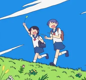 CITY THE ANIMATION – T01E01: 1