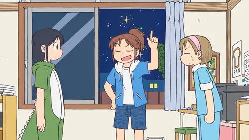 CITY THE ANIMATION – T01E12: 12 1 CITY THE ANIMATION – T01E12: 12