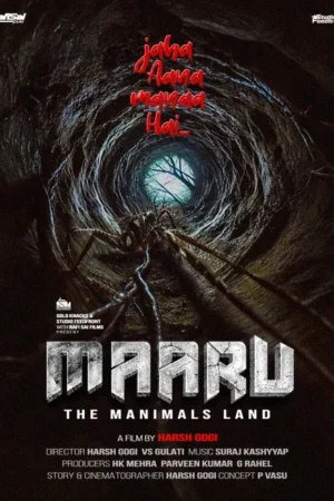 Pôster: Um túnel escuro e sinuoso com um inseto gigante rastejando. Ao fundo, uma luz azul com silhuetas de árvores. Clima sinistro.