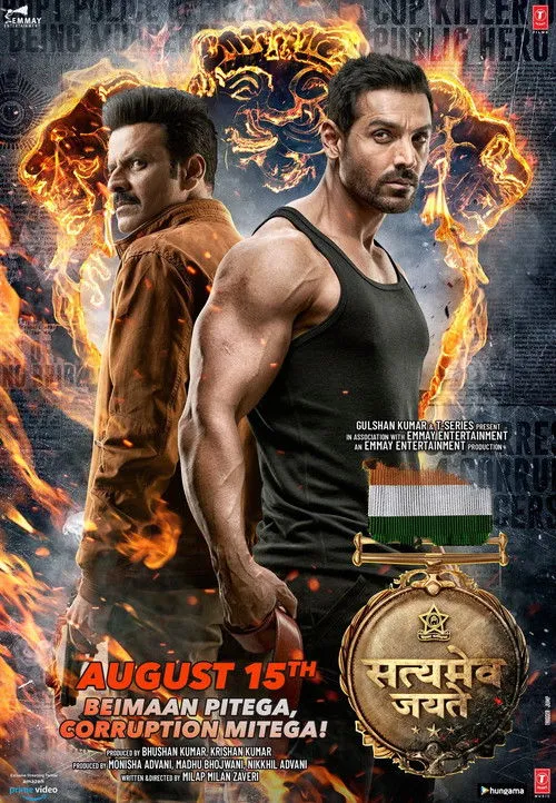 Satyameva Jayate 1 Satyameva Jayate