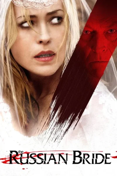 Noiva loira assustada, em véu branco, olha para o lado. À direita, um rosto masculino idoso e vermelho, com olhar ameaçador, dividido por uma pincelada escura.