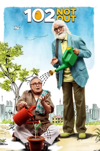 Pôster divertido: dois idosos. Um em pé, de cabelo branco, rega o outro, sentado e surpreso, que cuida de uma planta. Fundo de cidade e céu.