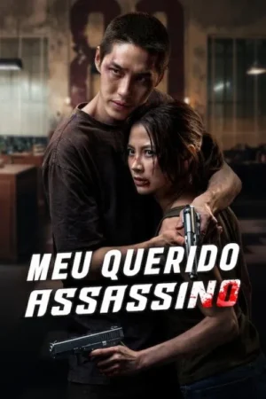 Homem e mulher feridos se abraçam, com pistolas nas mãos. Ele olha para o espectador, ela para a frente. Ambiente escuro e tenso.